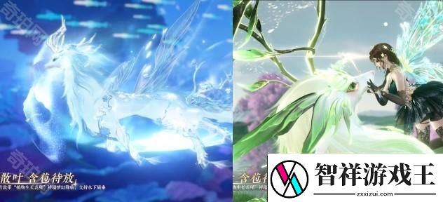 逆水寒手游2.3.2新外观有哪些