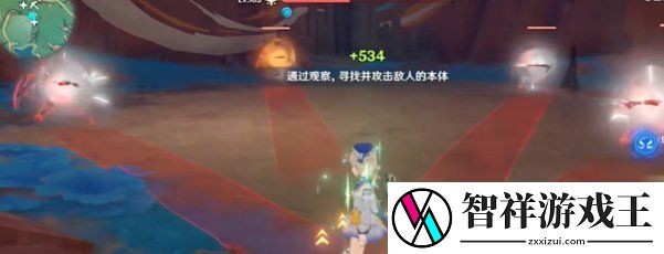 原神5.0巴拉奇科成就怎么做