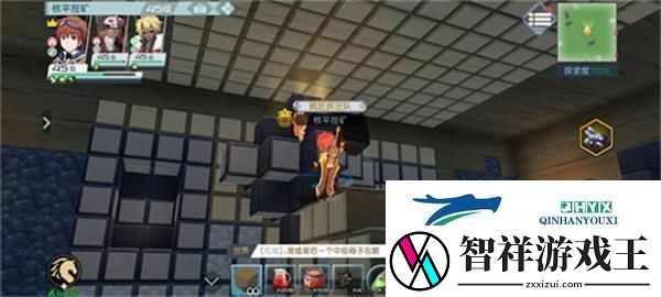神角技巧狂热矿区隐藏宝箱怎么刷新