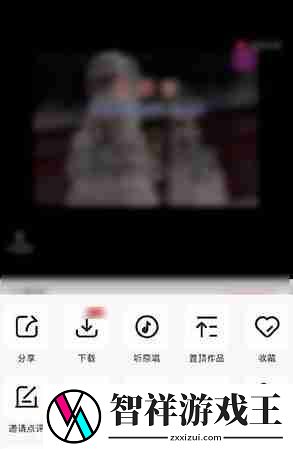 全民k歌歌曲歌词动画特效怎么自由切换