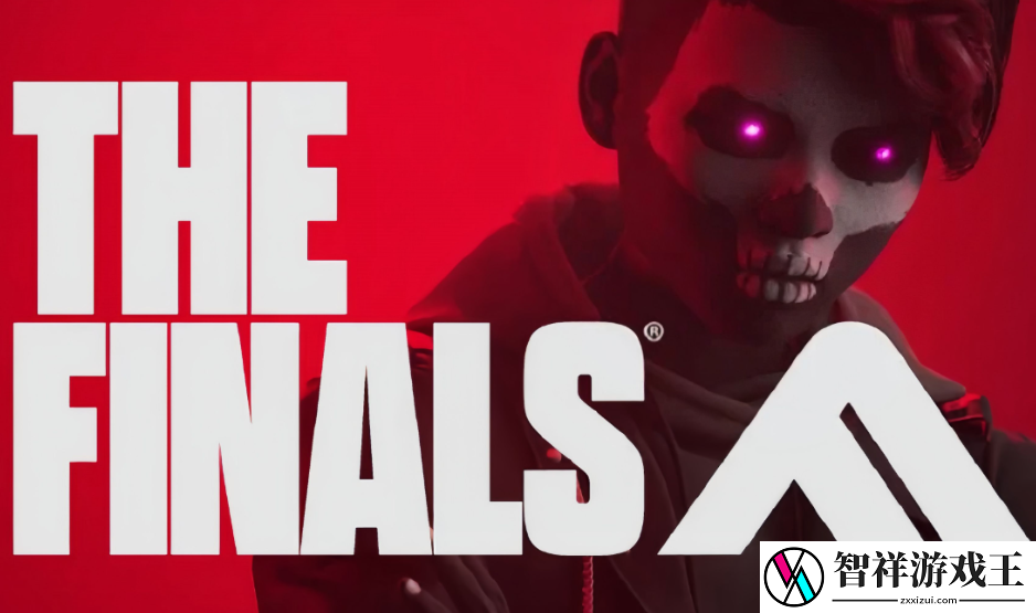 TheFinals什么时候上线