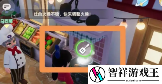 心动小镇咖啡制作方法是什么