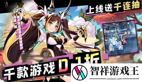 2025十大手游变态平台排行榜