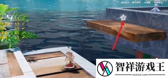 开放空间湖心小岛怎么过