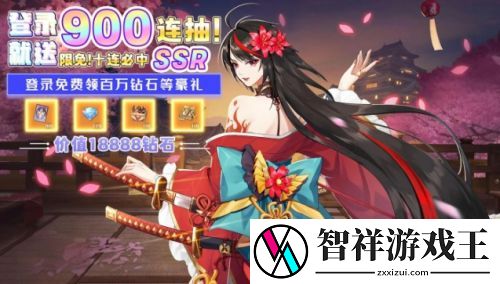 2025十大手游变态平台排行榜