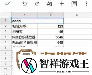 谷歌表格怎么合并单元格