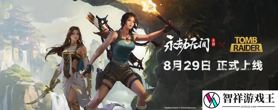 永劫无间手游土万象怎么打