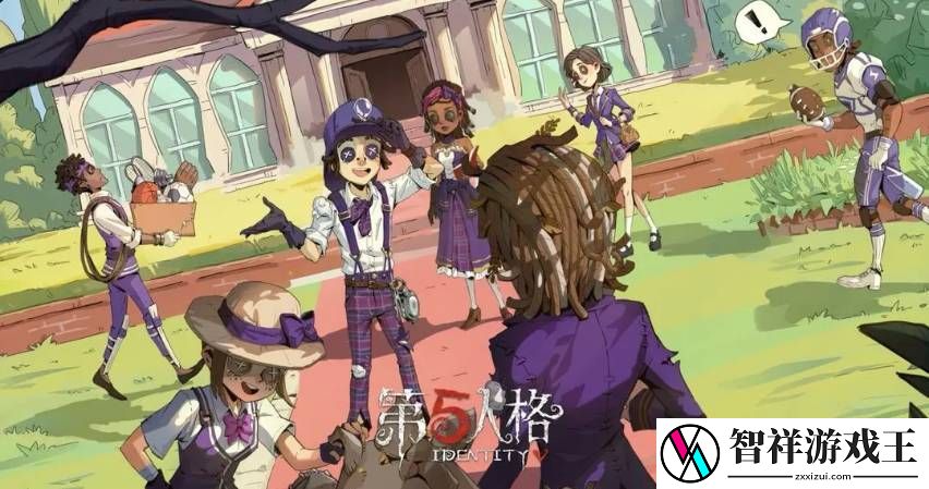 第五人格野人野孩子皮肤特效是什么