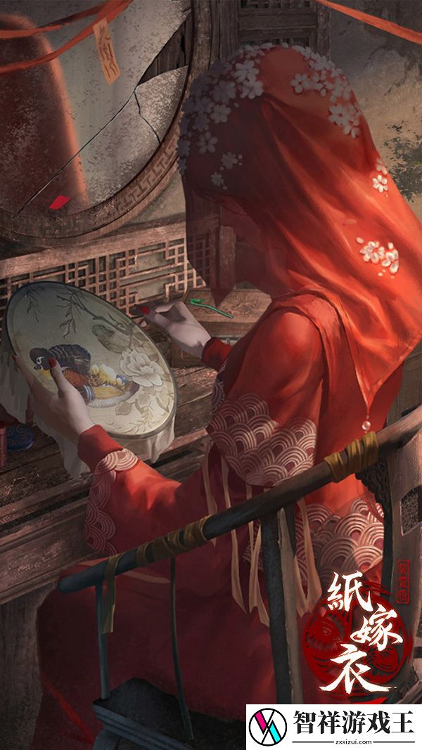 纸嫁衣5无间梦境人物关系一览