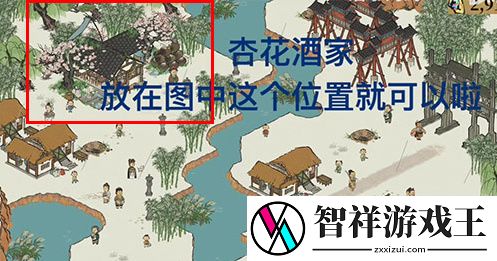 江南百景图西面三桃花树下酒旗摇任务怎么做