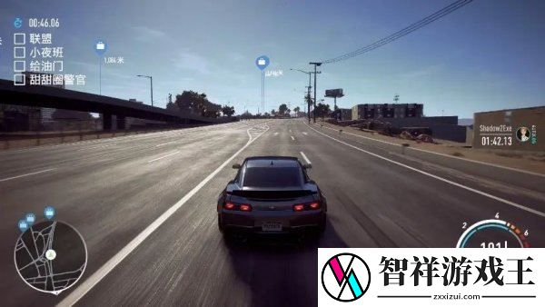 极品飞车集结超级跑腿玩法介绍