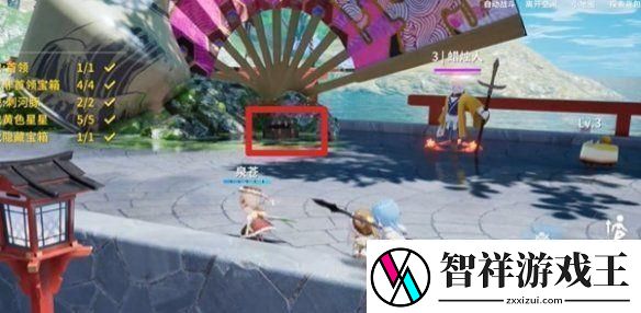开放空间湖心小岛怎么过