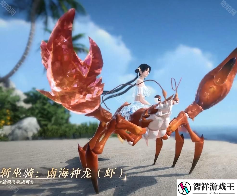 逆水寒手游2.3.2新外观有哪些