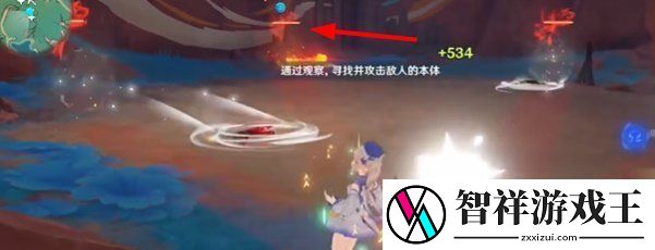 原神5.0巴拉奇科成就怎么做