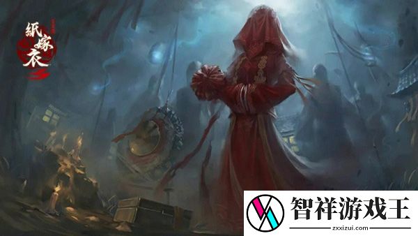 纸嫁衣5无间梦境人物关系一览