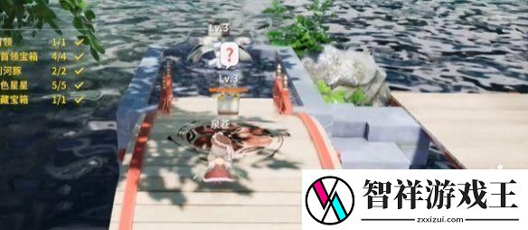开放空间湖心小岛怎么过