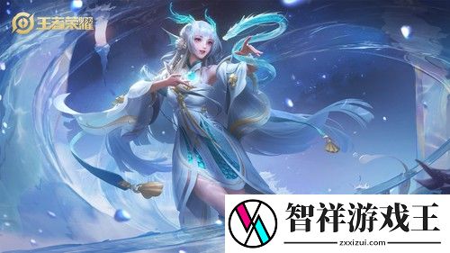 王者荣耀西施台词有哪些-王者荣耀西施不同皮肤台词一览最新2023
