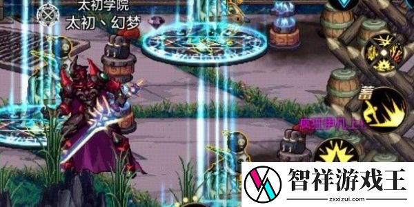 dnf手游比尔马克帝国试验场怎么打