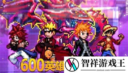 2025十大手游变态平台排行榜-比较不错的变态手游app推荐-聚量网络