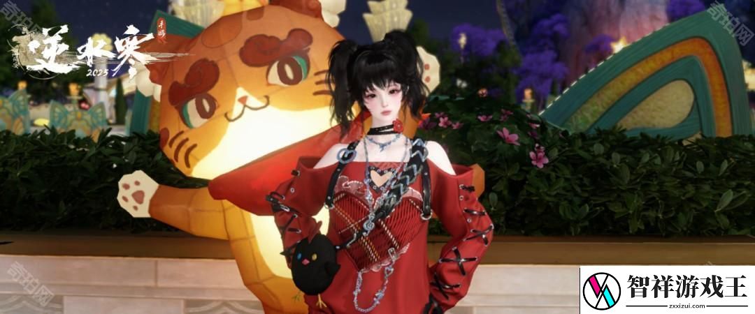 逆水寒手游2.3.2新外观有哪些