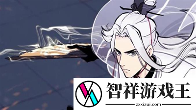 一念逍遥境界修为表有哪些-一念逍遥境界修为表大全