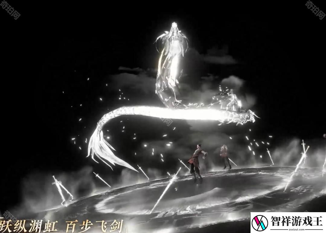 逆水寒手游2.3.2新外观有哪些