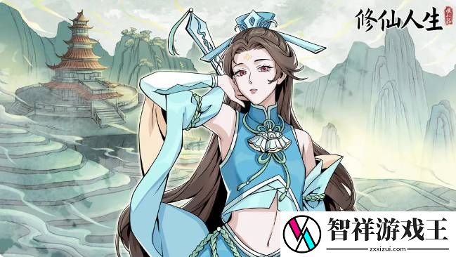 修仙人生模拟器新手开荒有哪些注意事项