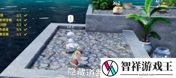 开放空间湖心小岛怎么过