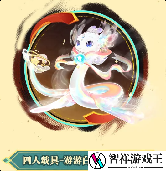 蛋仔派对新春充值福利个人好礼活动内容是什么