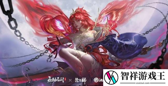 永劫无间手游祈福任务如何通关