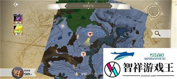 神角技巧狂热矿区隐藏宝箱怎么刷新