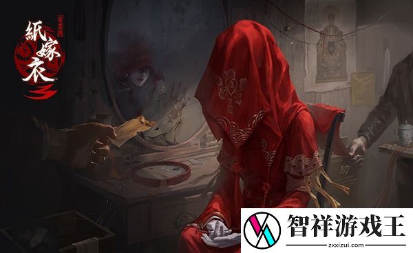 纸嫁衣5无间梦境人物关系一览