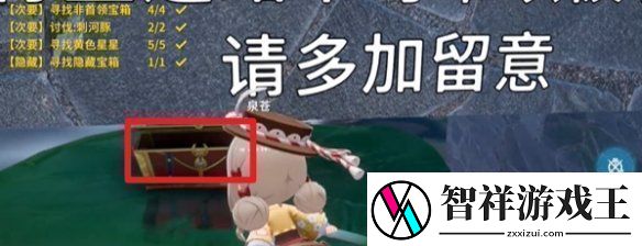 开放空间湖心小岛怎么过