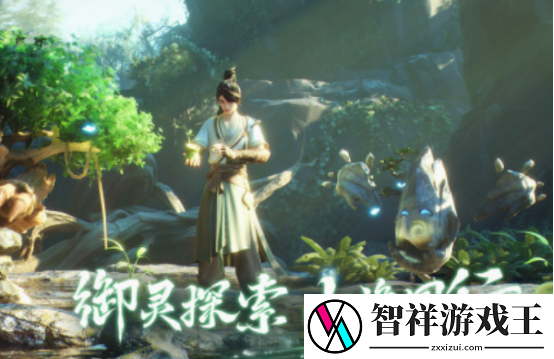 仙剑世界龙涎草怎么获取