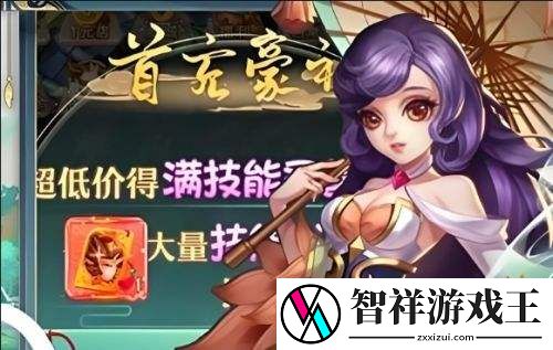 2025十大手游变态平台排行榜