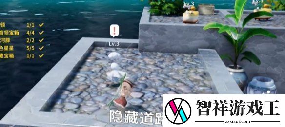 开放空间湖心小岛怎么过