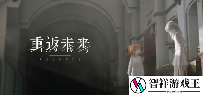 重返未来1999狂想增幅新增角色有哪些-狂想增幅新增角色介绍