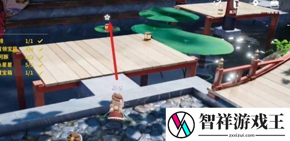 开放空间湖心小岛怎么过