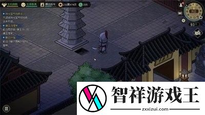 大侠立志传蔡莜之入队方法-大侠立志传蔡莜之怎么入队