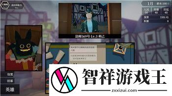 旋转轮胎雪地奔驰新手能用吗-如何判断新手是否适合使用