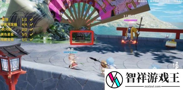 开放空间湖心小岛怎么过