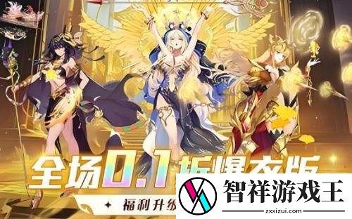 2025十大手游变态平台排行榜
