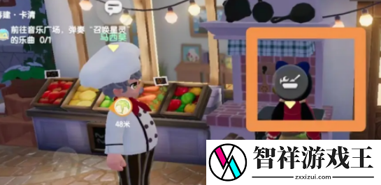 心动小镇咖啡制作方法是什么