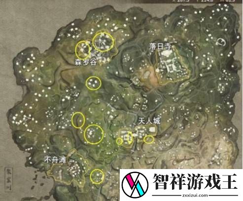 永劫无间手游祈福任务如何通关
