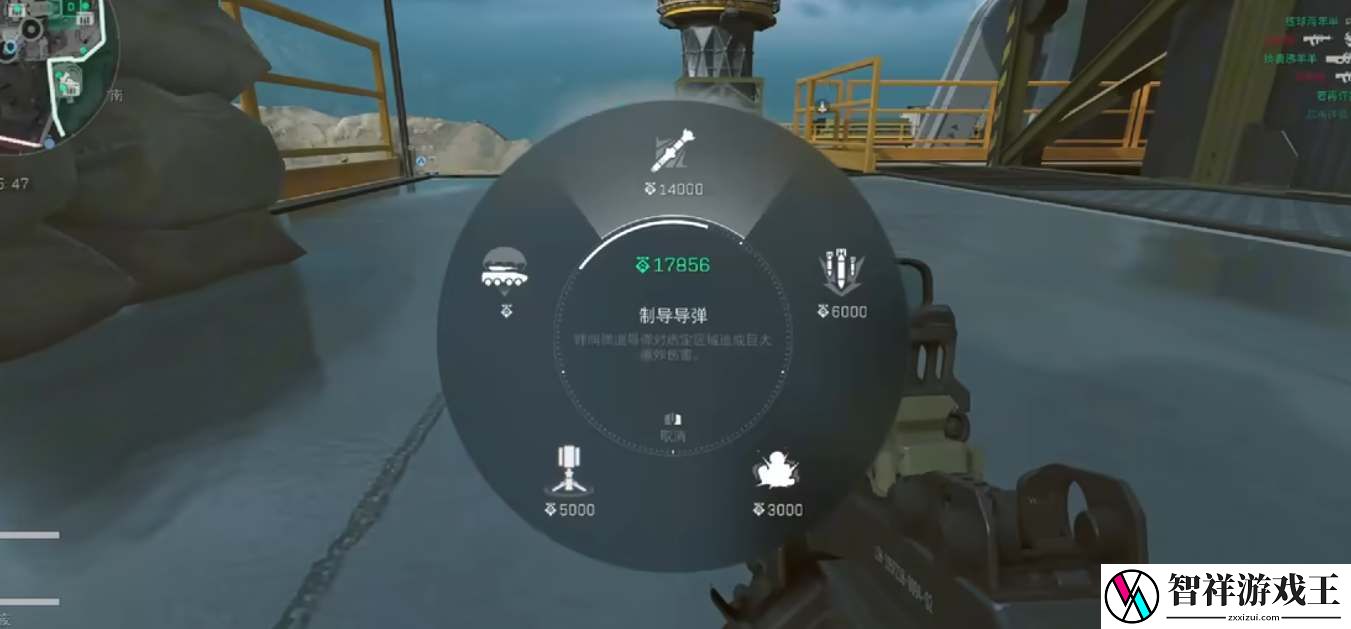 三角洲行动大战场模式导弹怎么使用-三角洲行动大战场模式导弹使用介绍