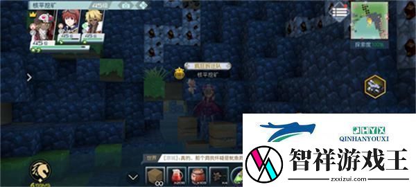神角技巧狂热矿区隐藏宝箱怎么刷新