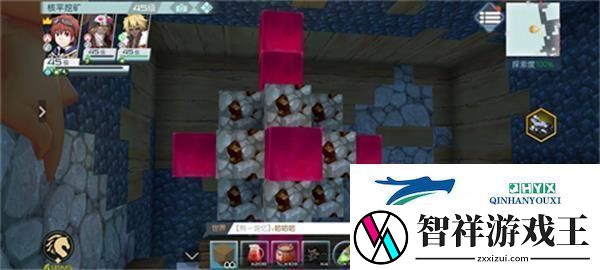 神角技巧狂热矿区隐藏宝箱怎么刷新