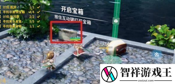 开放空间湖心小岛怎么过