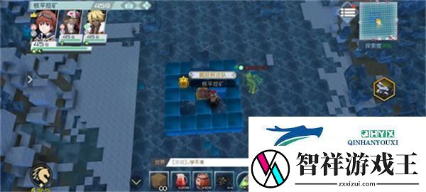 神角技巧狂热矿区隐藏宝箱怎么刷新