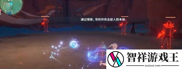 原神5.0巴拉奇科成就怎么做